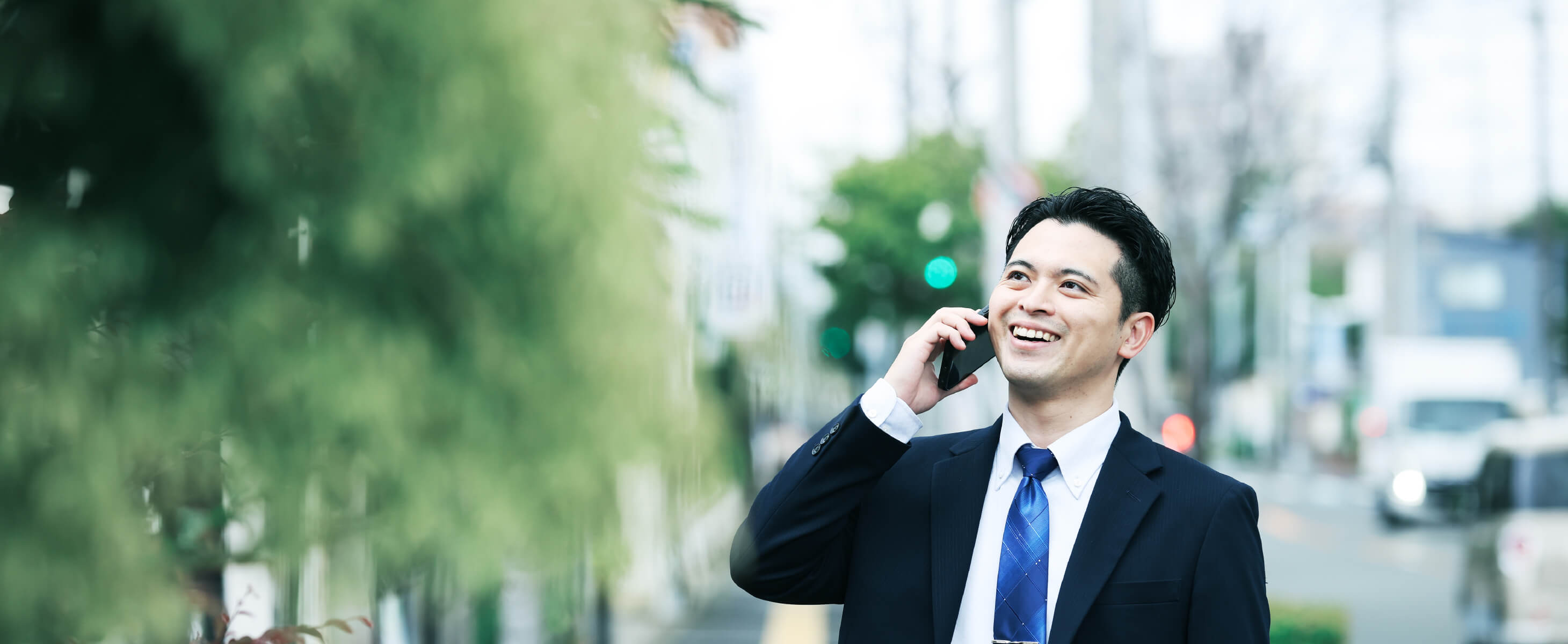 ご相談・お問い合わせ